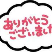 ヒメ日記 2025/11/08 17:06 投稿 まりな☆S級可愛い妹系 AQUA（辻）