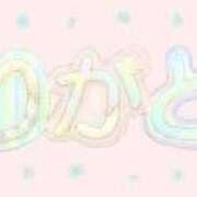 ヒメ日記 2026/02/07 19:46 投稿 まりな☆S級可愛い妹系 AQUA（辻）