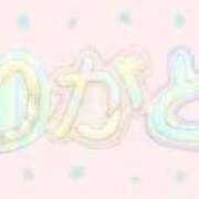 まりな☆S級可愛い妹系 ありがとう♡ AQUA（辻）