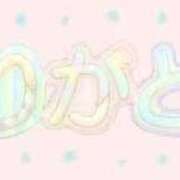 ヒメ日記 2026/07/11 21:16 投稿 まりな☆S級可愛い妹系 AQUA（辻）