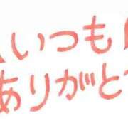ヒメ日記 2026/07/12 11:06 投稿 まりな☆S級可愛い妹系 AQUA（辻）