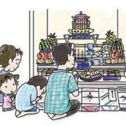 ヒメ日記 2025/09/04 10:56 投稿 いつき☆S級最高峰熟女 AQUA（辻）