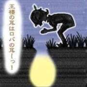 ヒメ日記 2026/01/09 12:06 投稿 いつき☆S級最高峰熟女 AQUA（辻）