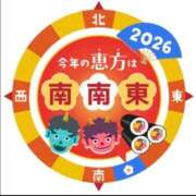 ヒメ日記 2026/02/03 13:06 投稿 いつき☆S級最高峰熟女 AQUA（辻）