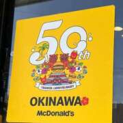 ヒメ日記 2026/03/06 10:06 投稿 いつき☆S級最高峰熟女 AQUA（辻）