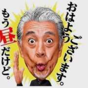ヒメ日記 2026/07/18 12:16 投稿 いつき☆S級最高峰熟女 AQUA（辻）
