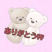 ヒメ日記 2025/03/27 12:12 投稿 あんり☆S級長身癒し系美女！ AQUA（辻）