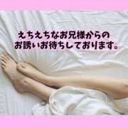 ヒメ日記 2025/04/01 11:16 投稿 あんり☆S級長身癒し系美女！ AQUA（辻）