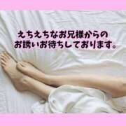 ヒメ日記 2025/05/22 10:46 投稿 あんり☆S級長身癒し系美女！ AQUA（辻）