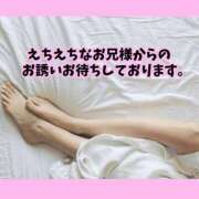 ヒメ日記 2025/05/27 10:56 投稿 あんり☆S級長身癒し系美女！ AQUA（辻）