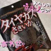 ヒメ日記 2025/06/28 12:26 投稿 あんり☆S級長身癒し系美女！ AQUA（辻）