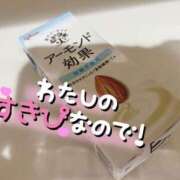 ヒメ日記 2025/07/03 16:16 投稿 あんり☆S級長身癒し系美女！ AQUA（辻）