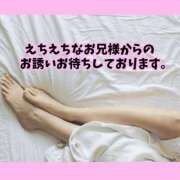 ヒメ日記 2025/07/27 12:06 投稿 あんり☆S級長身癒し系美女！ AQUA（辻）