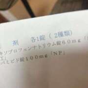 ヒメ日記 2025/07/30 19:46 投稿 あんり☆S級長身癒し系美女！ AQUA（辻）