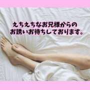 ヒメ日記 2025/08/30 12:26 投稿 あんり☆S級長身癒し系美女！ AQUA（辻）