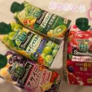 ヒメ日記 2025/12/16 11:26 投稿 あんり☆S級長身癒し系美女！ AQUA（辻）