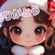 ヒメ日記 2025/12/24 14:06 投稿 あんり☆S級長身癒し系美女！ AQUA（辻）