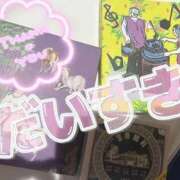 ヒメ日記 2026/02/02 10:36 投稿 あんり☆S級長身癒し系美女！ AQUA（辻）