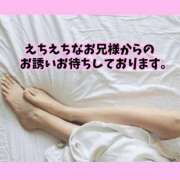 ヒメ日記 2026/02/26 09:46 投稿 あんり☆S級長身癒し系美女！ AQUA（辻）