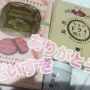 ヒメ日記 2026/03/21 23:36 投稿 あんり☆S級長身癒し系美女！ AQUA（辻）