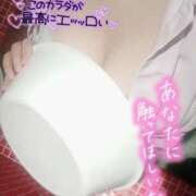 ヒメ日記 2025/03/20 11:16 投稿 ゆい☆S級19歳初心な素人娘 AQUA（辻）