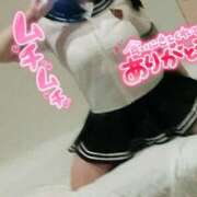 ヒメ日記 2025/04/10 08:16 投稿 ゆい☆S級19歳初心な素人娘 AQUA（辻）