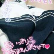 ヒメ日記 2025/04/12 12:18 投稿 ゆい☆S級19歳初心な素人娘 AQUA（辻）