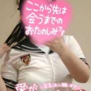 ヒメ日記 2025/04/13 11:16 投稿 ゆい☆S級19歳初心な素人娘 AQUA（辻）