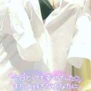 ヒメ日記 2025/06/29 01:16 投稿 ゆい☆S級19歳初心な素人娘 AQUA（辻）