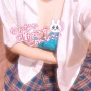 りお☆SS級業界未経験美少女 🙇‍♀️🙇‍♀️🙇‍♀️ AQUA（辻）