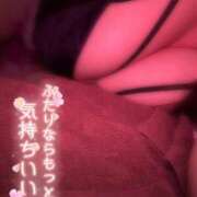 ヒメ日記 2025/08/19 12:07 投稿 ねね☆ロリ系むっちりBODY AQUA（辻）