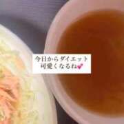 ヒメ日記 2025/10/29 23:26 投稿 ねね☆ロリ系むっちりBODY AQUA（辻）