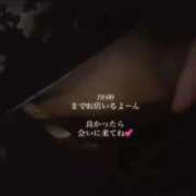 ヒメ日記 2025/10/31 13:56 投稿 ねね☆ロリ系むっちりBODY AQUA（辻）