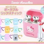 ねね☆ロリ系むっちりBODY お願いがあるのぉ🥺💕 AQUA（辻）