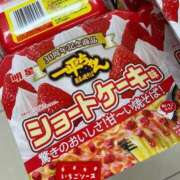 ヒメ日記 2025/06/01 23:27 投稿 はづき♡SS級極上の癒し系美女◆ CURE（辻）