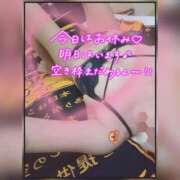ヒメ日記 2026/05/28 22:37 投稿 れいな♡Ｓ級これが本当の快楽◆ CURE（辻）