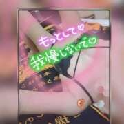 ヒメ日記 2026/06/03 09:57 投稿 れいな♡Ｓ級これが本当の快楽◆ CURE（辻）