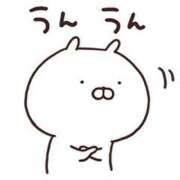 ヒメ日記 2025/05/11 09:07 投稿 みのり♡SS級モデル美女 CURE（辻）