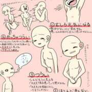 ヒメ日記 2025/07/16 05:57 投稿 みのり♡SS級モデル美女 CURE（辻）