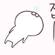 ヒメ日記 2025/12/24 05:27 投稿 みのり♡SS級モデル美女 CURE（辻）