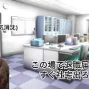 みのり♡SS級モデル美女 猫ミーム CURE（辻）