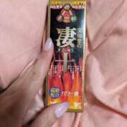 ヒメ日記 2026/01/15 20:17 投稿 みのり♡SS級モデル美女 CURE（辻）