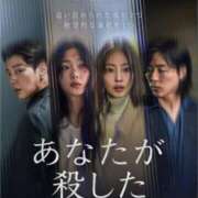 ヒメ日記 2025/11/11 10:57 投稿 なつ♥SS級記憶に残る美女☆ CURE（辻）