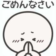 ヒメ日記 2026/04/03 20:07 投稿 なつ♥SS級記憶に残る美女☆ CURE（辻）