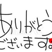 ヒメ日記 2026/04/08 19:20 投稿 ゆり 熟女の風俗最終章 蒲田店