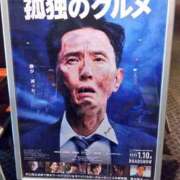 ヒメ日記 2025/04/05 07:47 投稿 さゆり♡レア出勤のスレンダー美女 CURE（辻）