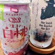 ヒメ日記 2026/04/12 23:37 投稿 さゆり♡レア出勤のスレンダー美女 CURE（辻）