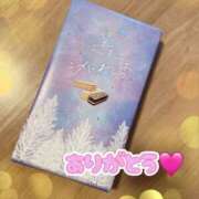 ヒメ日記 2025/06/15 15:21 投稿 高橋みらい ザイオン 会員制アロマエステ