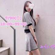 ヒメ日記 2025/07/19 17:39 投稿 高橋みらい ザイオン 会員制アロマエステ