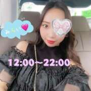 ヒメ日記 2025/07/27 11:59 投稿 高橋みらい ザイオン 会員制アロマエステ